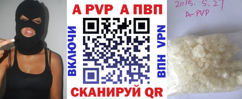 Где купить наркотики Усинск Метадон  Cocaine  Гашиш  Мефедрон  Конопля  A PVP 