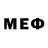 A PVP кристаллы Outboard Motor
