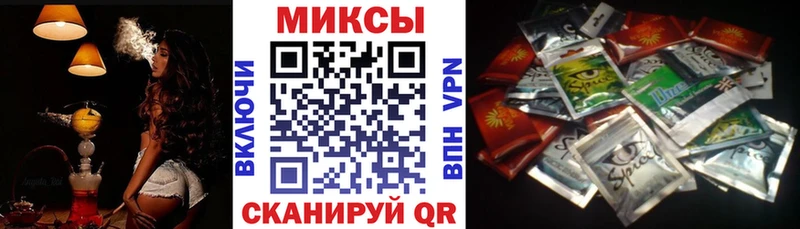ссылка на мегу как зайти  Усинск  БУТИРАТ буратино 