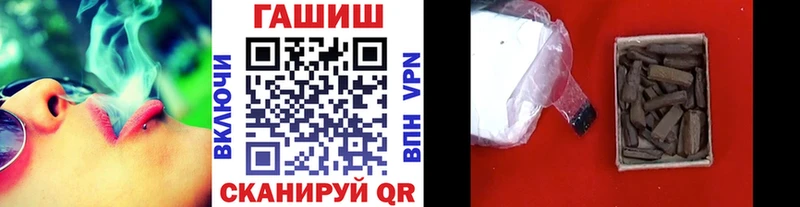 Гашиш убойный  Усинск 