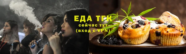 кокаин премиум Алексеевка