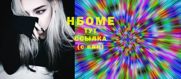 стафф Алзамай