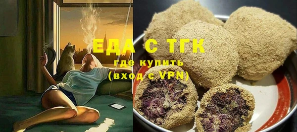 кокаин премиум Алексеевка