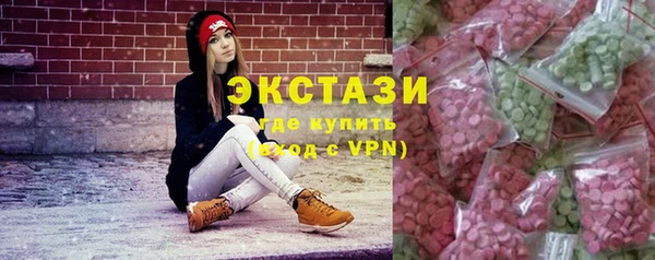 стафф Алзамай