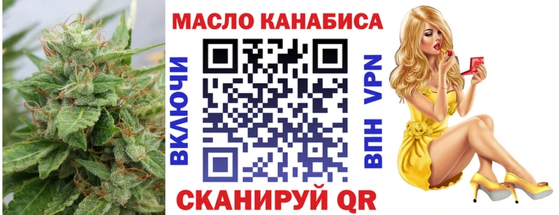Дистиллят ТГК концентрат  Усинск 