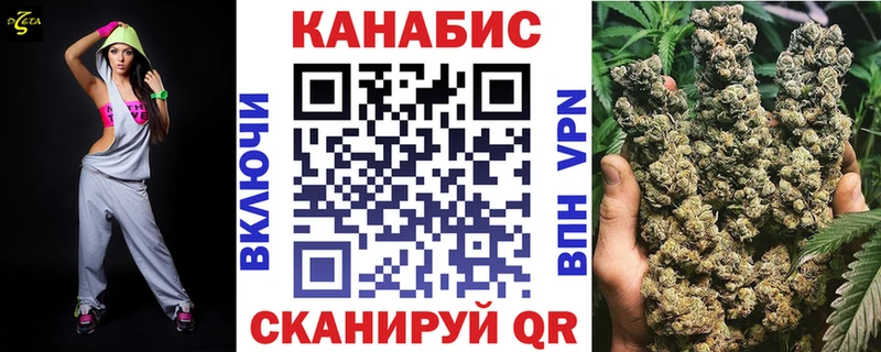 ссылка на мегу зеркало  Усинск  Шишки марихуана MAZAR 